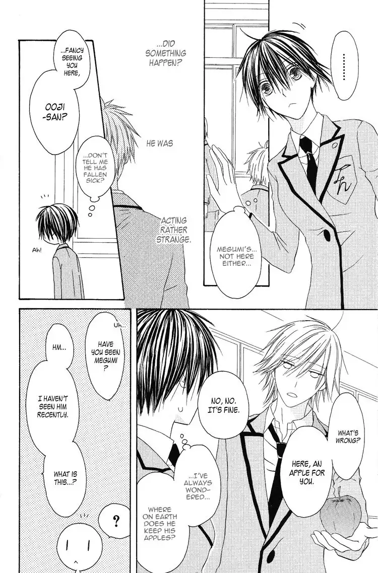 Ouji to Majou to Himegimi to Chapter 6 9